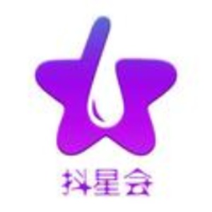 抖星会