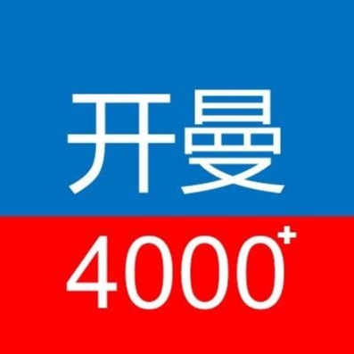 开曼4000