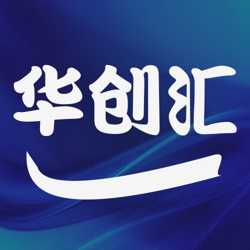 华创汇网络