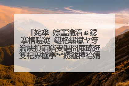 姹傘�婃窐瀹濆ぉ鐚�搴楁暟鎹�鍖栬繍钀ヤ笌瀹炴搷銆嬪叏鏂囧厤璐逛笅杞界櫨搴︾綉鐩樿祫婧�,璋㈣阿~