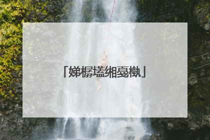 娣樼壒缃戞槸