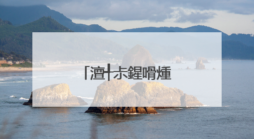 澶╃尗鍟嗗煄鐨勫崕鍖椾粨搴撳湪鍝�閲�