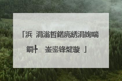 浜�涓滃晢鍩庣綉涓婅喘鐗╄�㈠崟鍙锋煡璇�