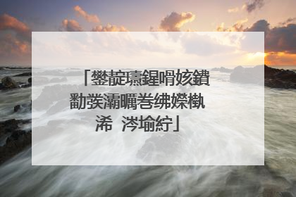 鐢靛瓙鍟嗗姟鐨勫彂灞曞巻绋嬫槸浠�涔堬紵