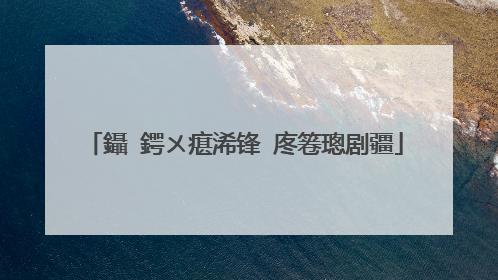 鑷�鍔ㄨ瘎浠锋�庝箞璁剧疆