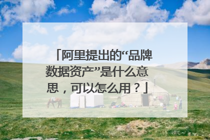 阿里发布会(阿里云发布会)