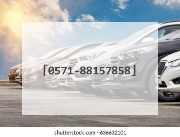 0571-88157858