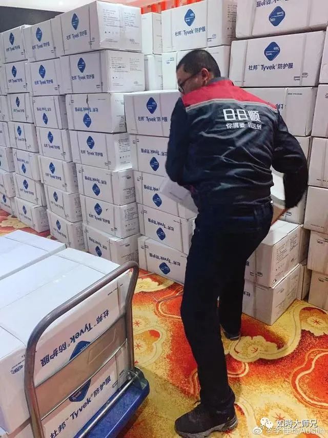 如時：老罗都抖音直播带货了，你到底要不要做直播？