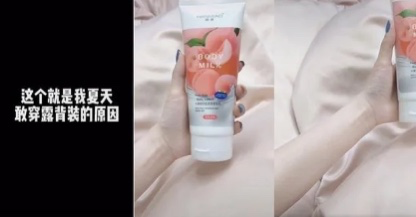 普通人如何通过短视频带货赚钱？方法介绍