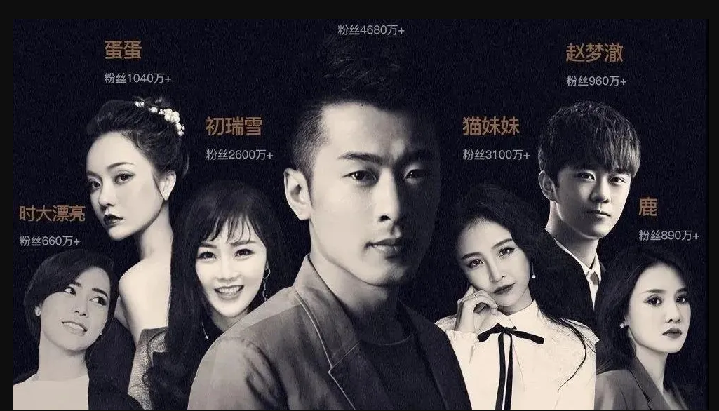 快手主播为什么要撕逼？原因分析