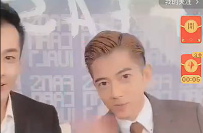 快手主播为什么要撕逼？原因分析