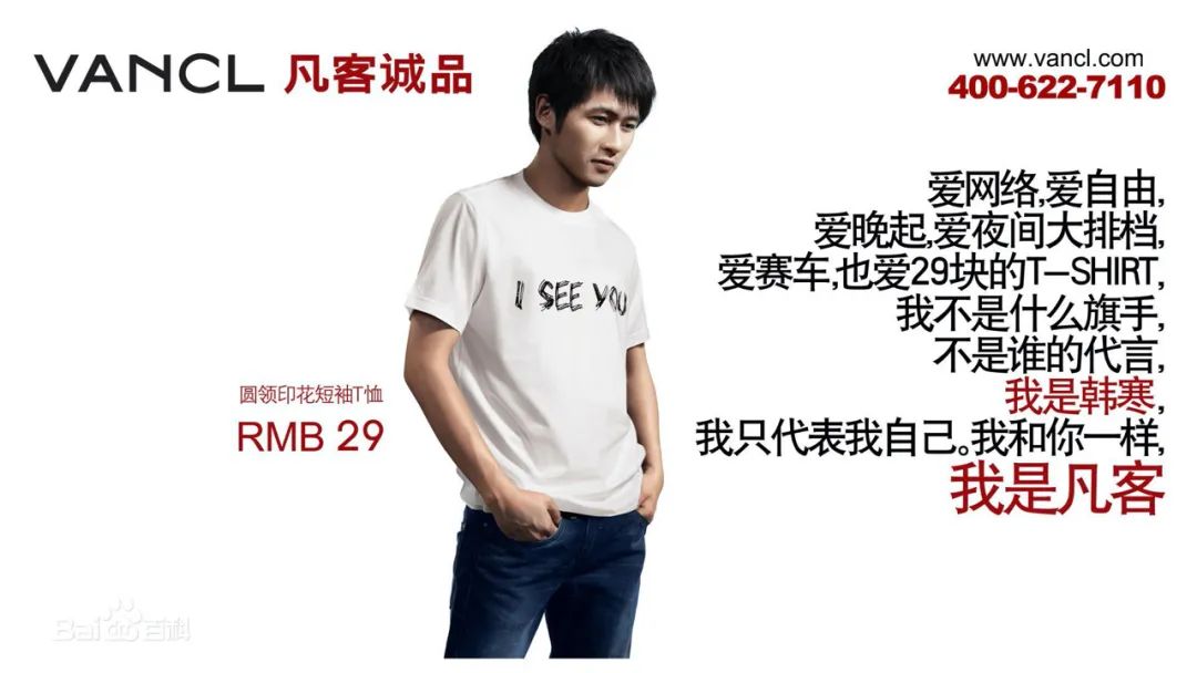 B站的后浪象征着什么？快手的奥利给又是什么意思？