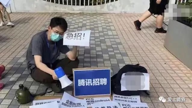 地摊经济兴起，电商卖家却被薅羊毛？