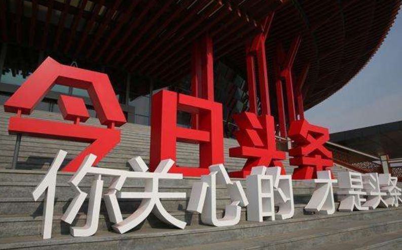 自媒体小白有哪些不需要新手期的平台可以直接创作？