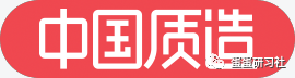 淘宝加入“中国制造”有什么好处？加入好处汇总