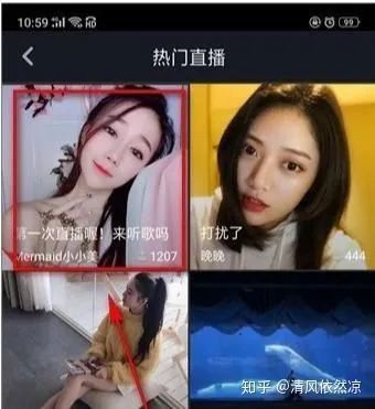 抖音直播没有人进？玩抖音必须知道的流量变现技巧！