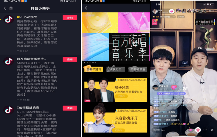 大声说出爱哈弗F系一场走心的“情绪营销”AI了