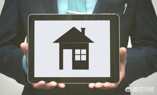 房地产中介公司怎么赚钱?做中介赚钱吗?