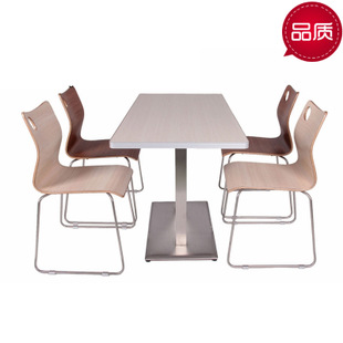 现代中式四人组合餐桌椅肯德基桌椅快餐店单位食堂餐桌弯曲木餐椅