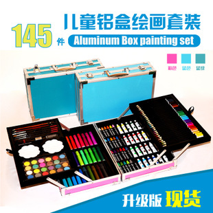 画笔套装六一儿童礼物双层铝盒水彩笔油画棒颜料套装美术培训礼盒