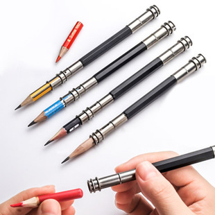 金属不锈钢双头铅笔延长器笔套加长器接笔器炭棒夹素描铅笔加长杆