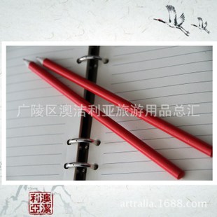 华美达酒店客房铅笔 可定制logo 红色铅笔削尖 会议铅笔 广告铅笔