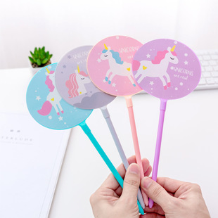 韩国创意文具 可爱独角兽扇子笔中性笔 六一儿童节学生奖励小礼品