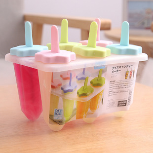 名创优品货源夏季创意DIY冰棒模塑料制冰盒可爱组合冰格雪糕模具