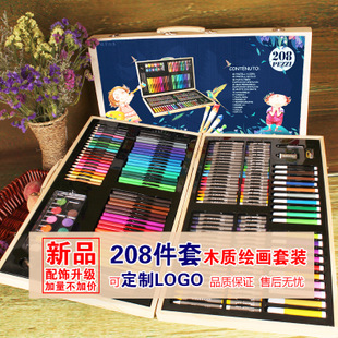 六一儿童节礼品水彩笔套装木盒180pcs女孩美术用品绘画笔定制LOGO