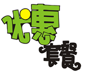 拿着相机的“所有商品实物拍摄”淘宝店铺装修图片素材