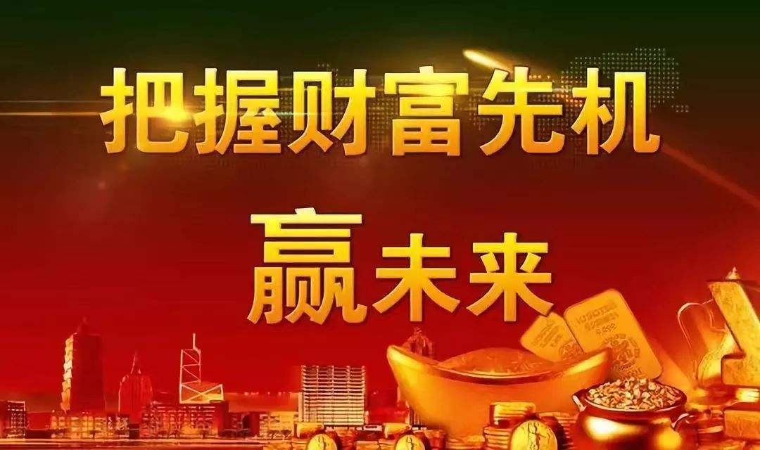 好省的赚钱模式是什么？好省APP靠谱吗？