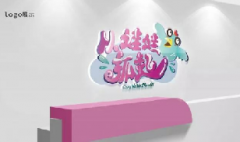 淘宝logo原创定制设计，高颜值，高流量