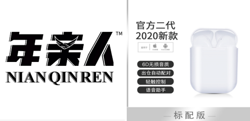 拼多多开店1个月狂卖30万，看外贸老手重头再来！