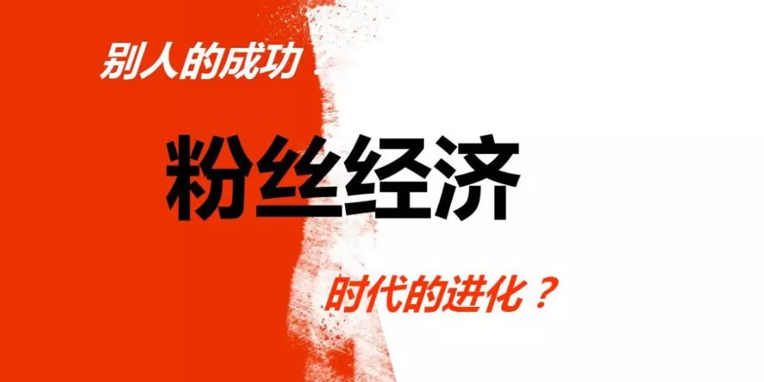 shopee店铺如何提升粉丝量？粉丝对店铺有什么影响