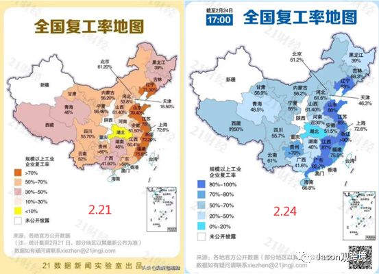 疫情为跨境电商卖家带来了哪些影响？有什么机会？