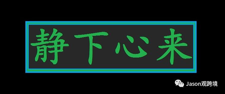 Lazada本地店与跨境店有什么不同？入驻条件讲解