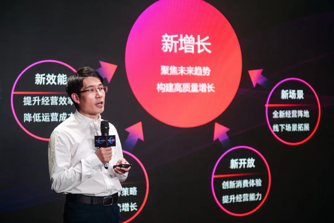 淘宝春雷计划:商家将迎来1000亿新的生意机会?