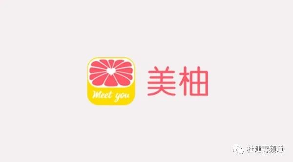 美柚APP账号怎么注册？如何引流？