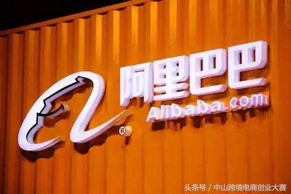 阿里巴巴店铺产品排名怎么获得靠前名次？高质量交易因素有什么特征？