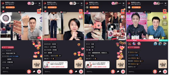 直播带货不会玩？带你了解直播平台10大玩法！