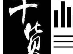 淘宝详情页文艺风格文案布局干货技巧分享