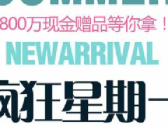 淘宝宝贝详情页文案怎么策划，实操设计思路分享