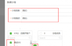 千牛售后服务平台（AG）——淘宝客服退款任务自动分配模式