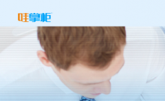 淘宝哇掌柜怎么注册?