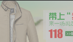 淘宝钻展如何优化，思路分享！