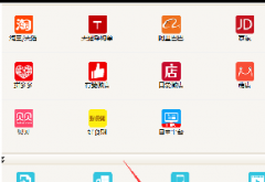 淘宝如何快速打印多个店铺的订单？
