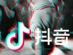 抖音的网红怎么挣钱？怎么拍抖音才能火？