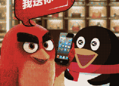 腾讯QQ怎么批量添加好友做营销？有什么技巧？