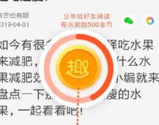 网上兼职打字员日结是真的吗？网上兼职赚钱日结靠谱吗？