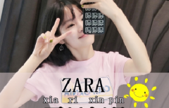 淘宝哇掌柜人格化属性内容的封面要求